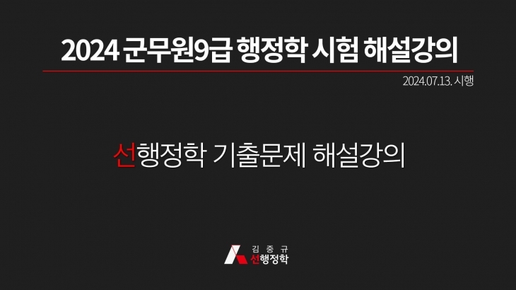 동영상 나오는 곳 샘플