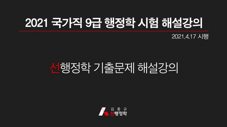 동영상 나오는 곳 샘플