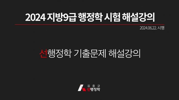 동영상 나오는 곳 샘플